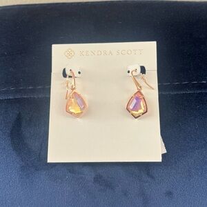 NWT Kendra Scott Cory Drop Earrings